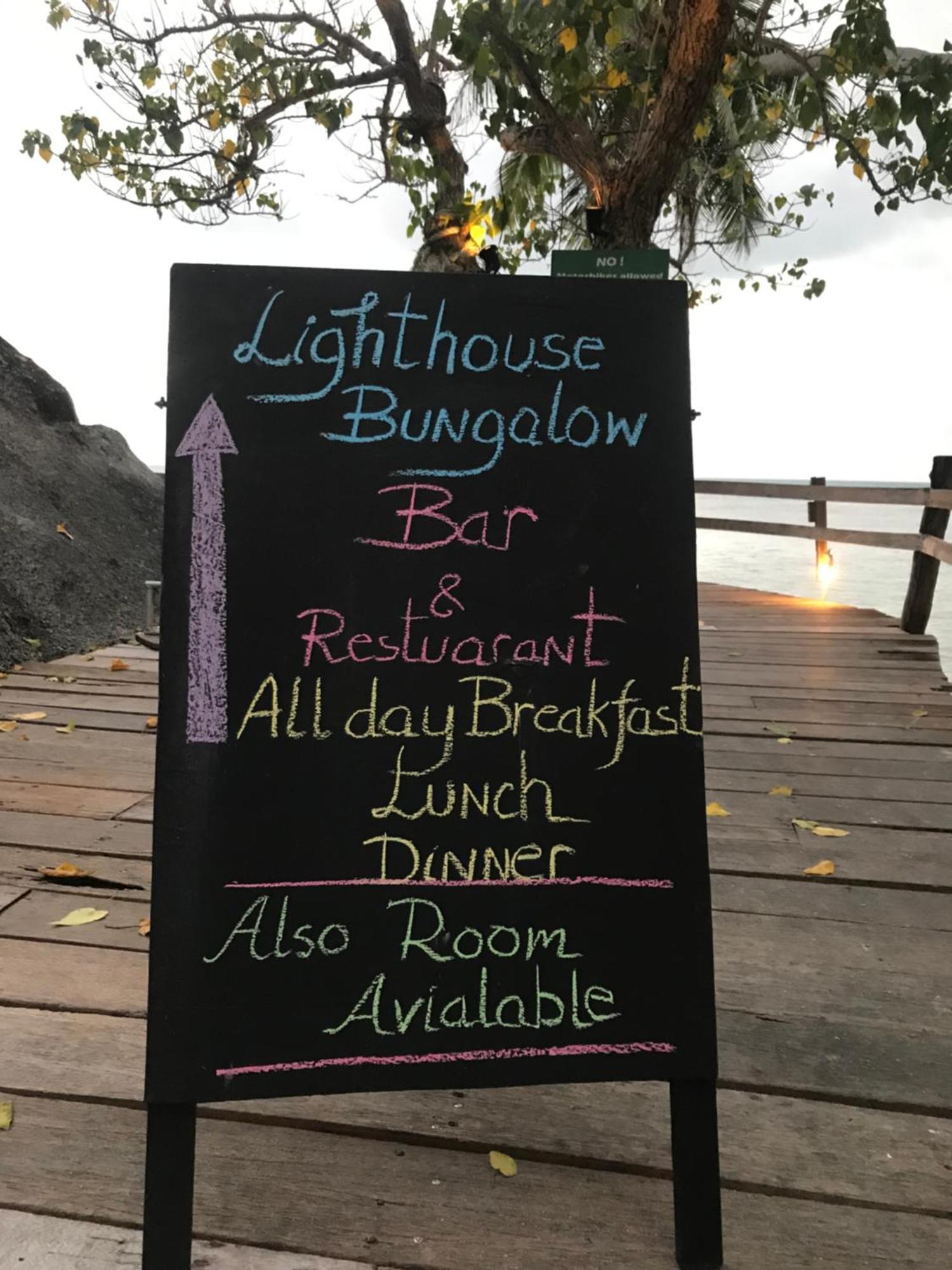 Lighthouse Bungalows Ko Pha Ngan Luaran gambar